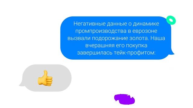$ 10 NEW 15.08.2019 смотреть онлайн