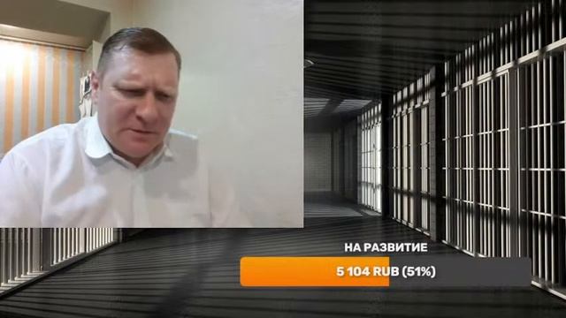 Стрим от белого соболя