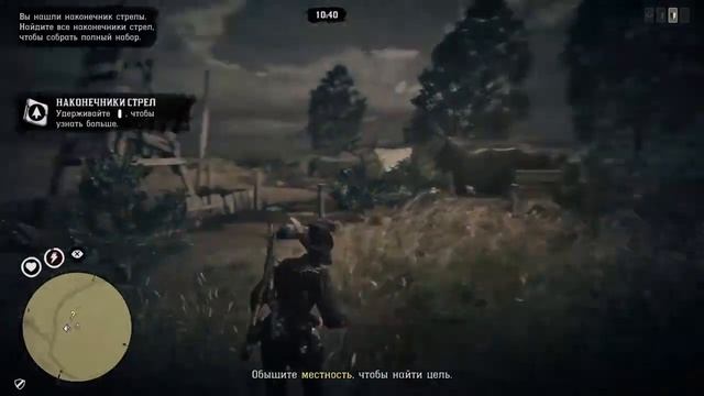 [PS4 RU] RDR2 Почему бы и не стрим (18+) смотреть онлайн