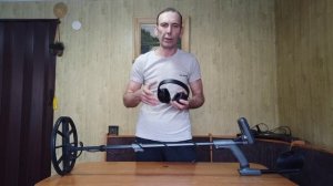 Наушники для металлоискателя Gold Hunter Frogman B75