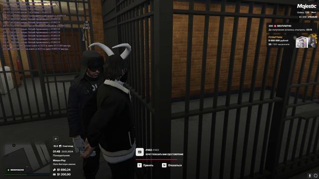 Rutube_account_14576161