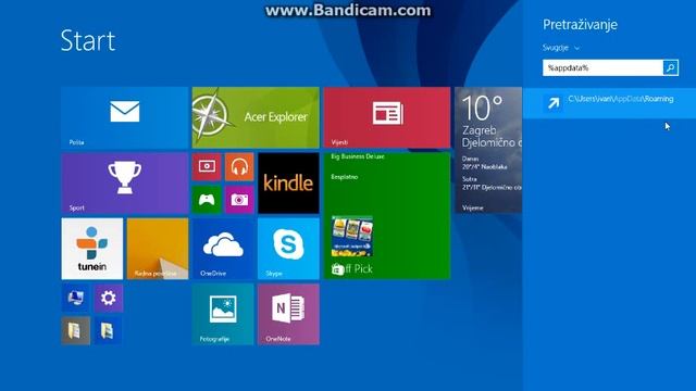 Kako otvoriti %appdata% na Windows 8 смотреть онлайн