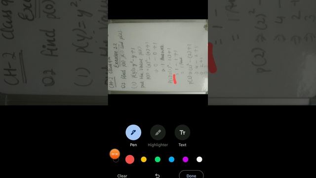 ex 2.2 q- 2 of cls-9th part-3 смотреть онлайн