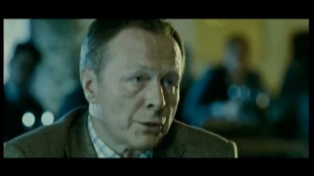 Couple (Капл) - Сдвиг