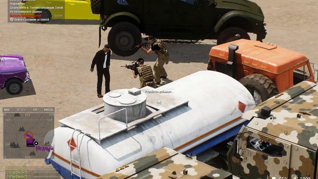 Arma3 x64 2018 02 07 19 05 37 846 смотреть онлайн