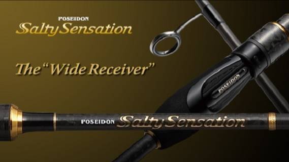 Раритет в деле! Evergreen Poseidon Salty Sensation PSSS-73T