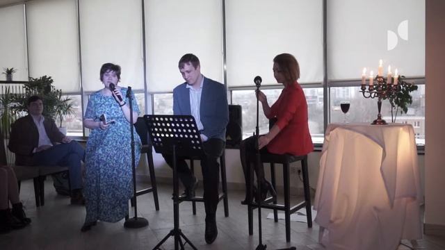 Другая Среда. 51 вечер. Презентация сборников - Ирина Киселёва 1 смотреть онлайн