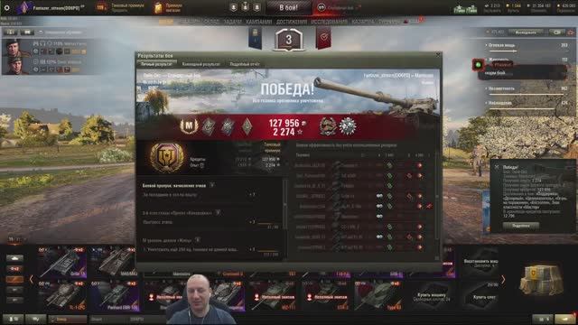 Левша мечтает о таких боях | Мастер Мантикора | более 11к суммарки смотреть онлайн