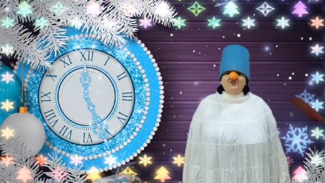 До Нового года осталось... смотреть онлайн