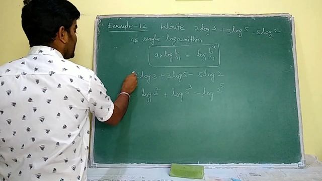Express 2 log 3+3 log 5-5 log 2 as a single logarithm//Example-12 chapter-1, realnumbers// смотреть онлайн