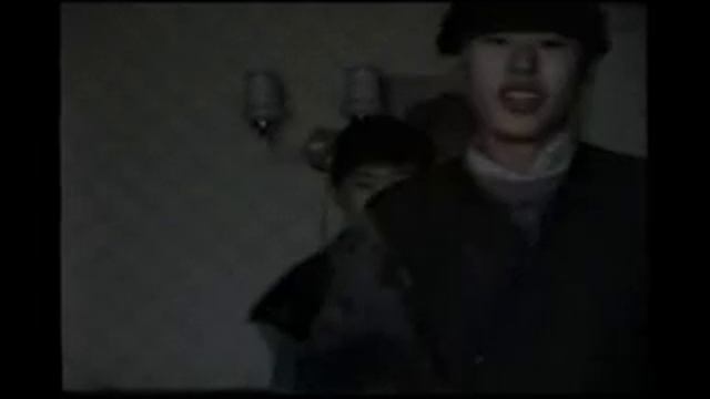 East 17' 1993 смотреть онлайн