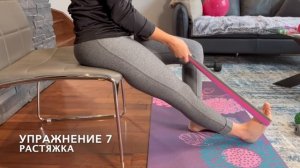 Восстановление Голеностопа. Начинаем сразу после гипса. Фаза 1. Ankle Fracture. Rehabilitation (Eng)