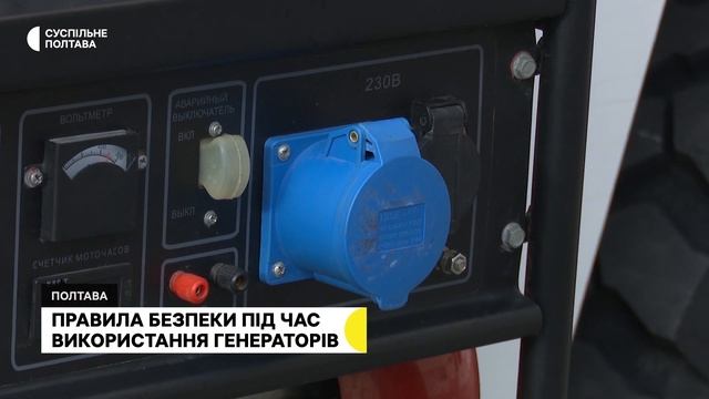 Підсумковий випуск новин. 02.12.2022 смотреть онлайн