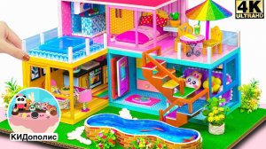 Румбокс своими руками двухэтажный дом для куклы Барби картон фоамиран хобби скрапбукинг | КИДополис