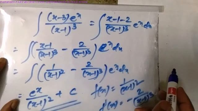 CLASS 12 CBSE PART 48 INTEGRATION 5 смотреть онлайн