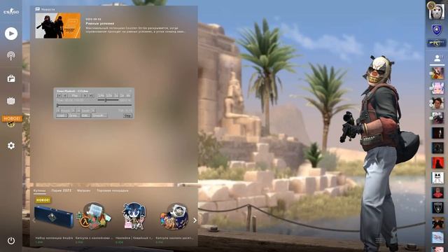 КАК ЗАПИСЫВАТЬ ДЕМКИ В CS GO? КАК СМОТЕРТЬ ДЕМКИ В КС ГО? смотреть онлайн