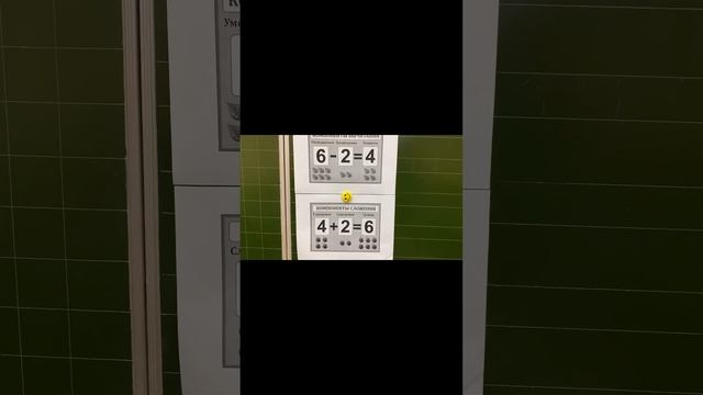 19 декабря 2022 г. смотреть онлайн