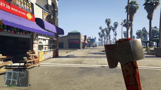 Лис в GTA 5 Online XP смотреть онлайн