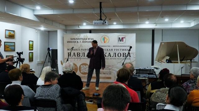 Павел Пикалов - Нектар доброты (авторские стихотворение) смотреть онлайн