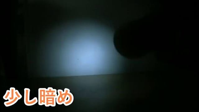 電池不要！ぶんぶんエコライトが200円で買えたよ смотреть онлайн