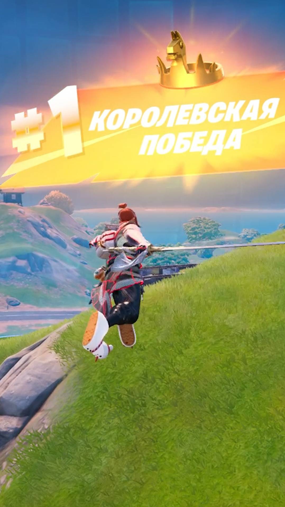 Фортнайт - У МЕНЯ САМОДЕТОНАЦИЯ - Fortnite #shorts смотреть онлайн