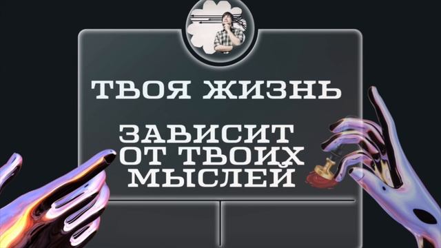 Промежуточный результат 10 дня аудио-марафона «ВДОХНОВЛЁННАЯ ДАДОЙ» смотреть онлайн
