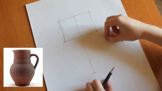 Урок 1. Линейно-конструктивное построение кувшина смотреть онлайн