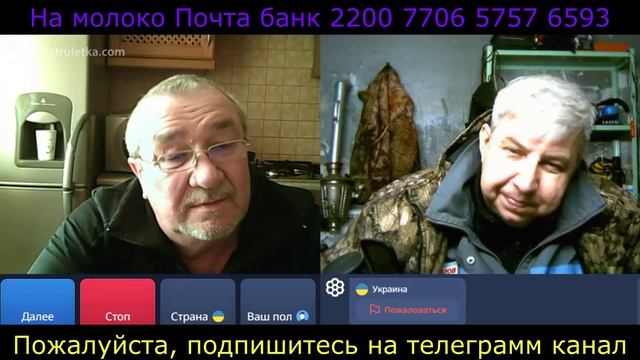 Самара городок № 750 А кострюлю так и не снял смотреть онлайн