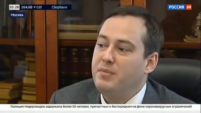 В ТПП РФ обсудили, как сделать безопасной перевалку угля смотреть онлайн