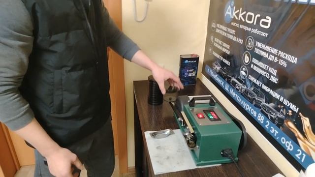 🇷🇺 Новинка на Российском рынке Моторное масло Буревестник 5W-40 смотреть онлайн