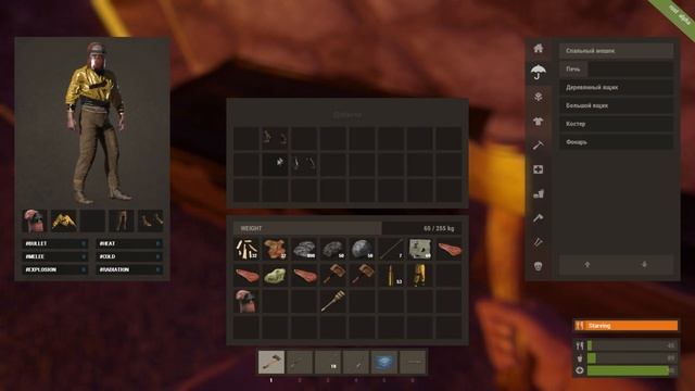 ЭПИЧНЫЙ РЕЙД ДОМА С ЛЮДЬМИ! — RUST EXPEREMENTAL смотреть онлайн