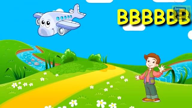 ехала машина смотреть онлайн