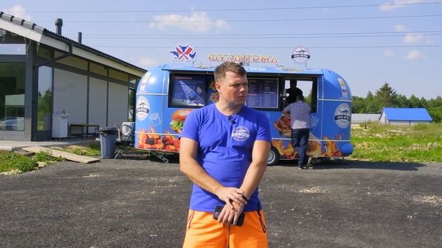 ФудТрак Акваферма смотреть онлайн