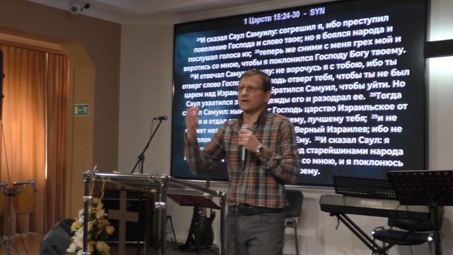 " Цена непростых отношений " пастор Михаил Гусев смотреть онлайн