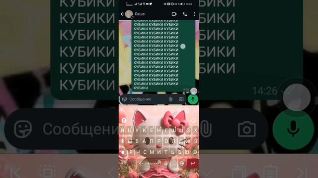 Кубики и про Сашу зудина😈 смотреть онлайн