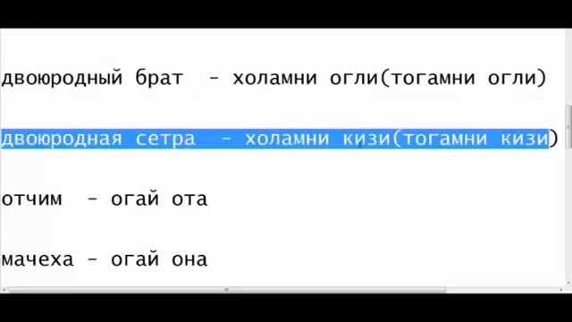 RUS UZB DARSLIK 2