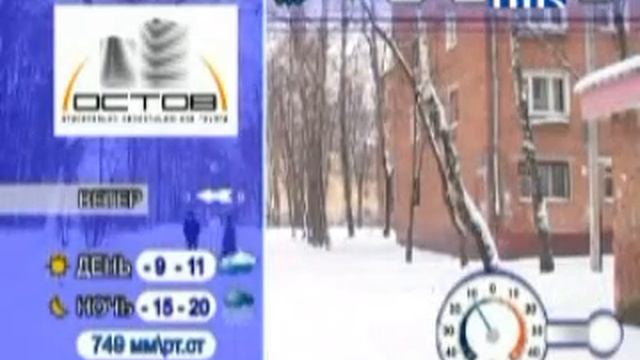 П-17-02-10.avi смотреть онлайн