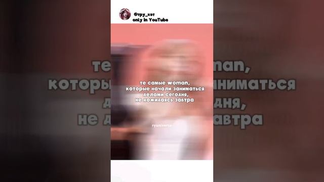 Ода #kpop #кпоп #рек #bts #skz #кэт #эдит #edit #kpopedit #kpopidol #вреках смотреть онлайн