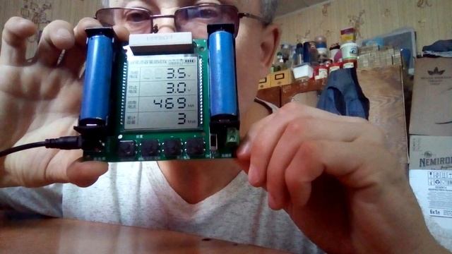 Сам сделаю ремонтировать только для аккумуляторов Ni-Cd и Ni-MH проверки очень хорошо лучшие.2. смотреть онлайн