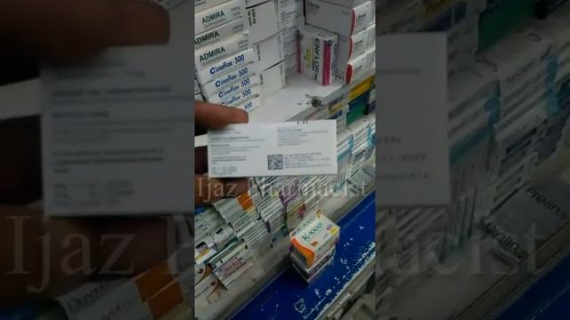 Volium 10mg||Daizipam 5mg||Neend Ki Golian смотреть онлайн