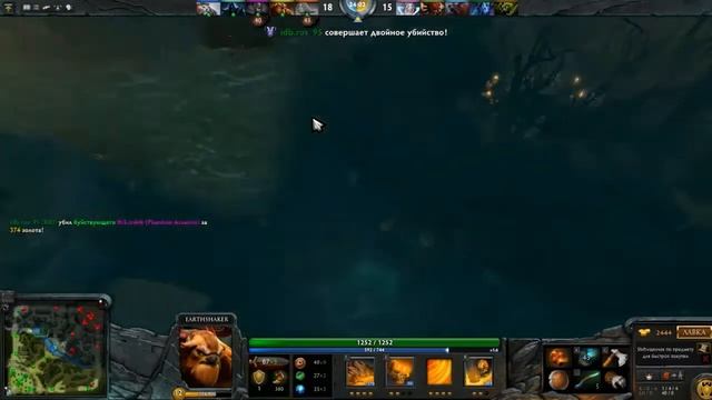 Вечерние посиделки в Dota 2 с Бастернаутом смотреть онлайн