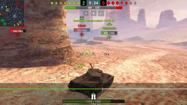 WOTB /P.44 Pantera / 3к урона / без напряга / очень хороший 🥁 смотреть онлайн