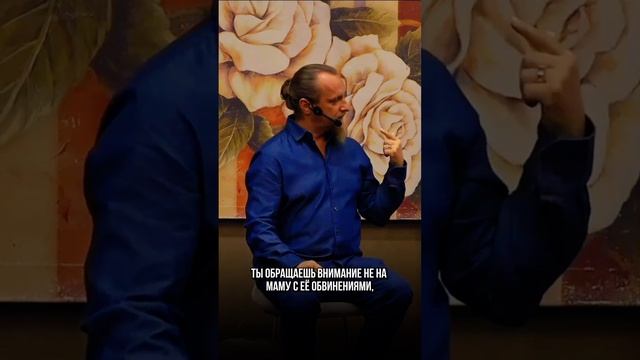 КОГДА РОДИТЕЛИ ОБВИНЯЮТ, НЕЛЬЗЯ ОПРАВДЫВАТЬСЯ смотреть онлайн