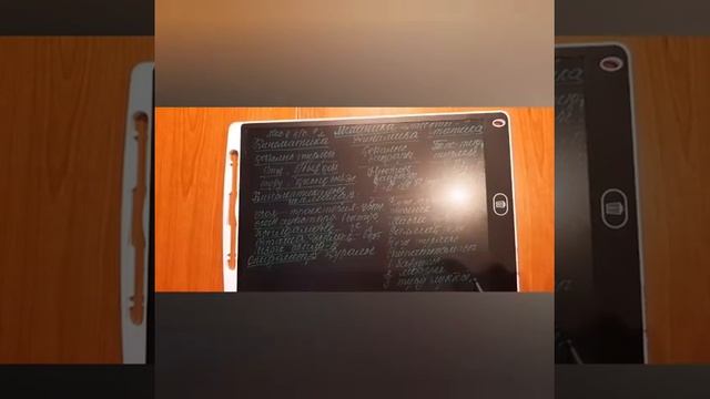 Механика смотреть онлайн