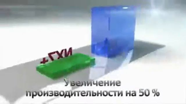IDAEL PLM - синхронная технология NX для тел своб. формы смотреть онлайн