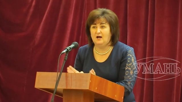 Оксана Супрунець: «Ваша праця заслуговує на щиру повагу» смотреть онлайн