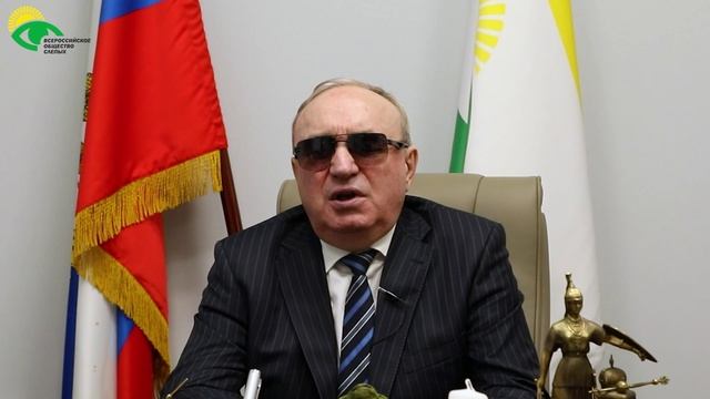 Видеоблог президента ВОС В. В. Сипкина, выпуск 119 смотреть онлайн