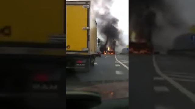 Газель горит