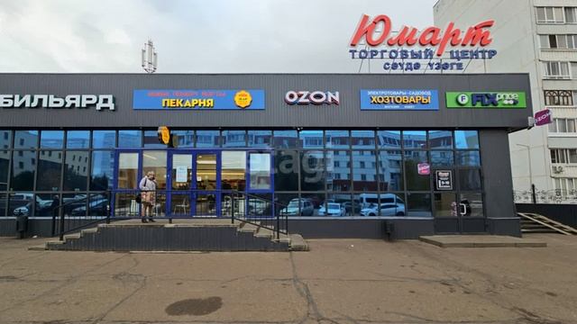 11572173 смотреть онлайн