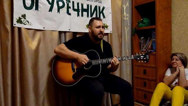 квартирник. Павел Пиковский. 11 апреля 2021. г. Белгород